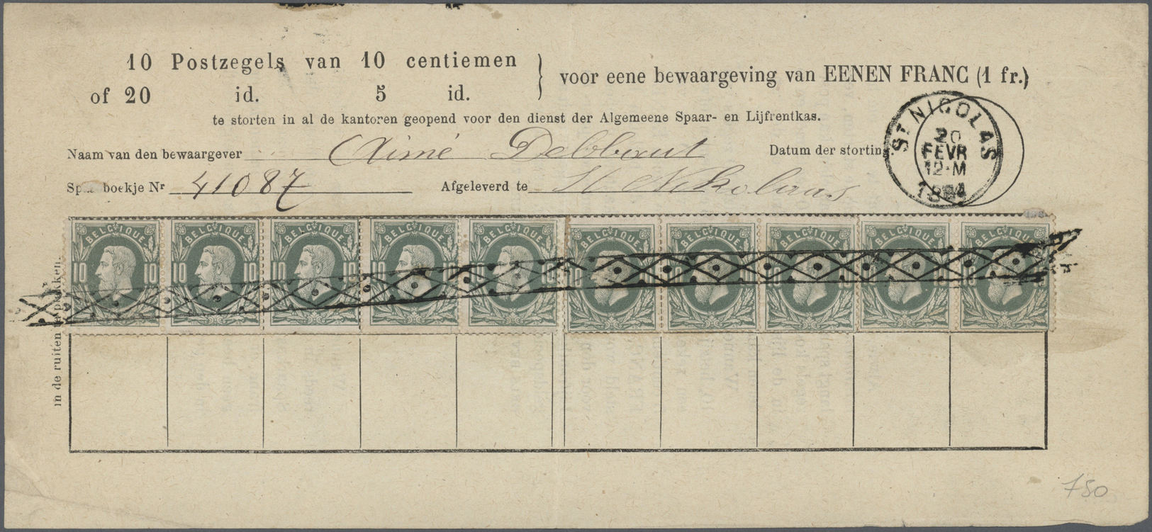 Br Belgien - Besonderheiten: 1884, Large Forms "solely For School Savings" (7) For 2 C. X 50 (3, Large - Altri & Non Classificati