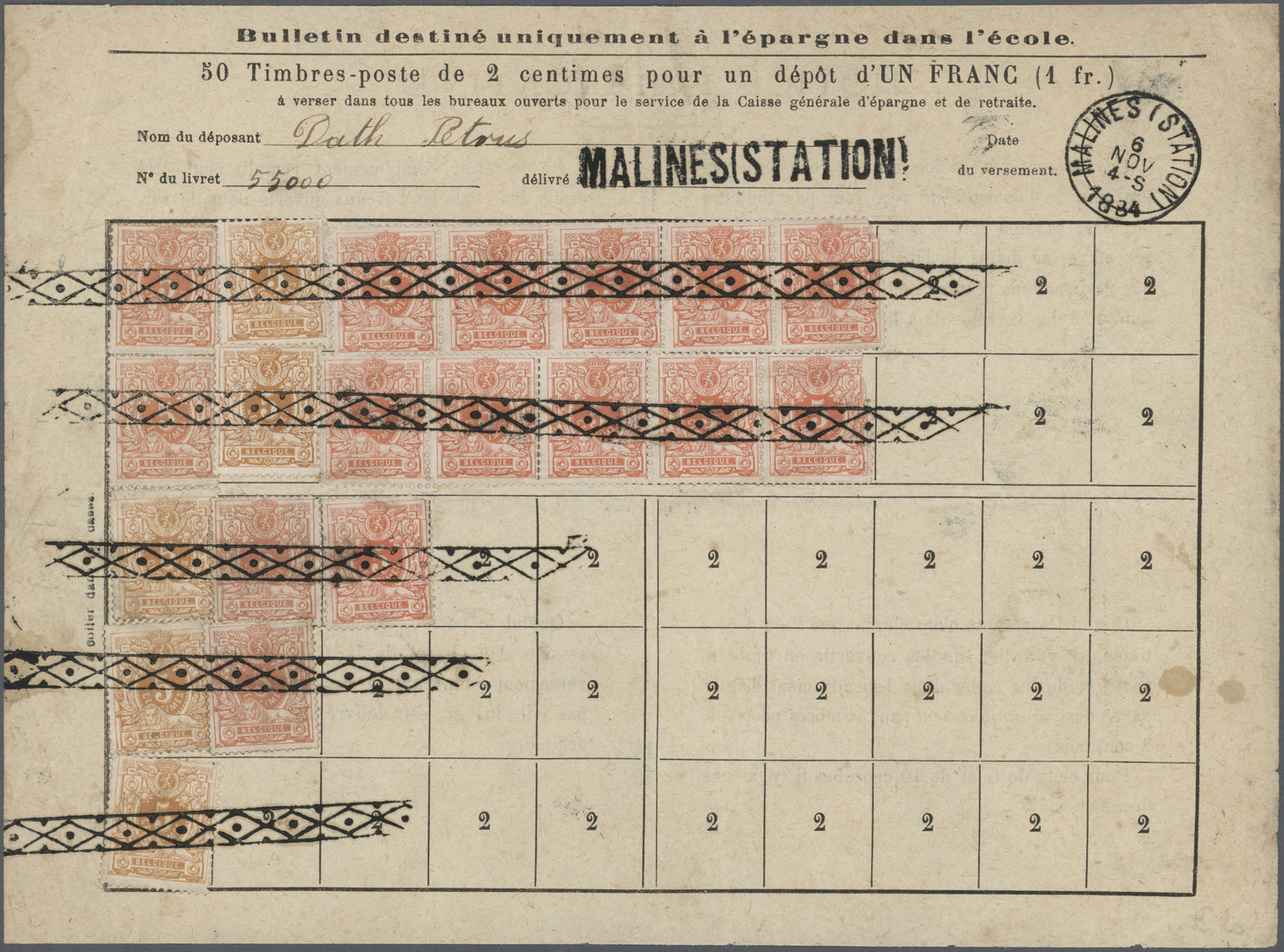 Br Belgien - Besonderheiten: 1884, Large Forms "solely For School Savings" (7) For 2 C. X 50 (3, Large - Altri & Non Classificati