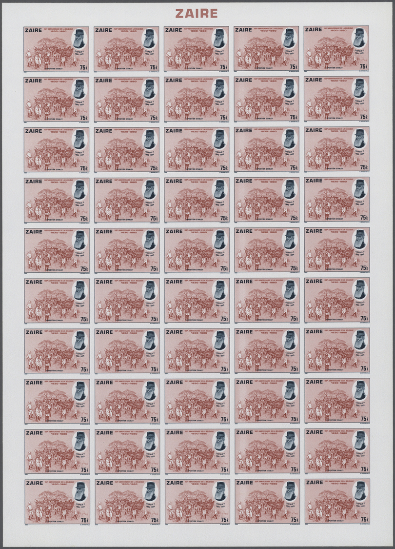 ** Belgien - Besonderheiten: 1980, Zaire. Complete Set (5 Values) In IMPERFORATED Sheets Of 50 For The - Autres & Non Classés