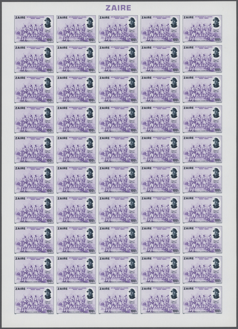 ** Belgien - Besonderheiten: 1980, Zaire. Complete Set (5 Values) In IMPERFORATED Sheets Of 50 For The - Altri & Non Classificati
