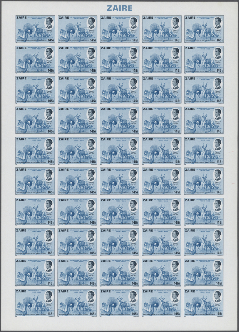 ** Belgien - Besonderheiten: 1980, Zaire. Complete Set (5 Values) In IMPERFORATED Sheets Of 50 For The - Autres & Non Classés