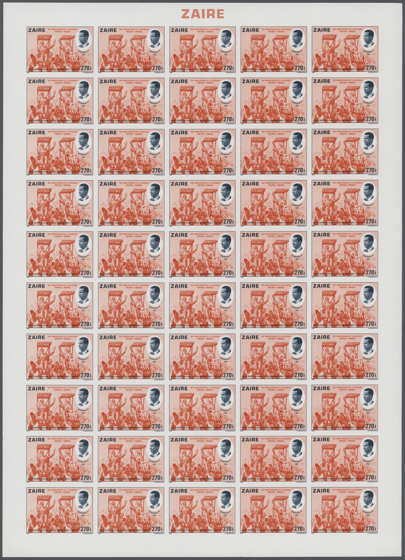 ** Belgien - Besonderheiten: 1980, Zaire. Complete Set (5 Values) In IMPERFORATED Sheets Of 50 For The - Other & Unclassified