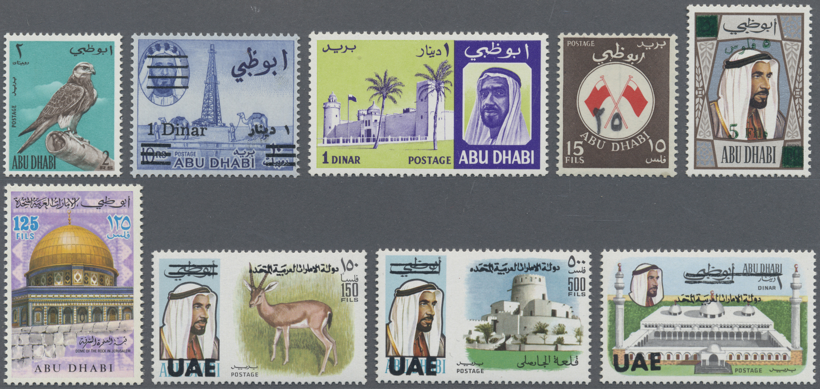 **/* Abu Dhabi: 1961/1972, Mint Collection On Lindner Album Pages, Almost Exclusively Unmounted Mint (onl - Abu Dhabi
