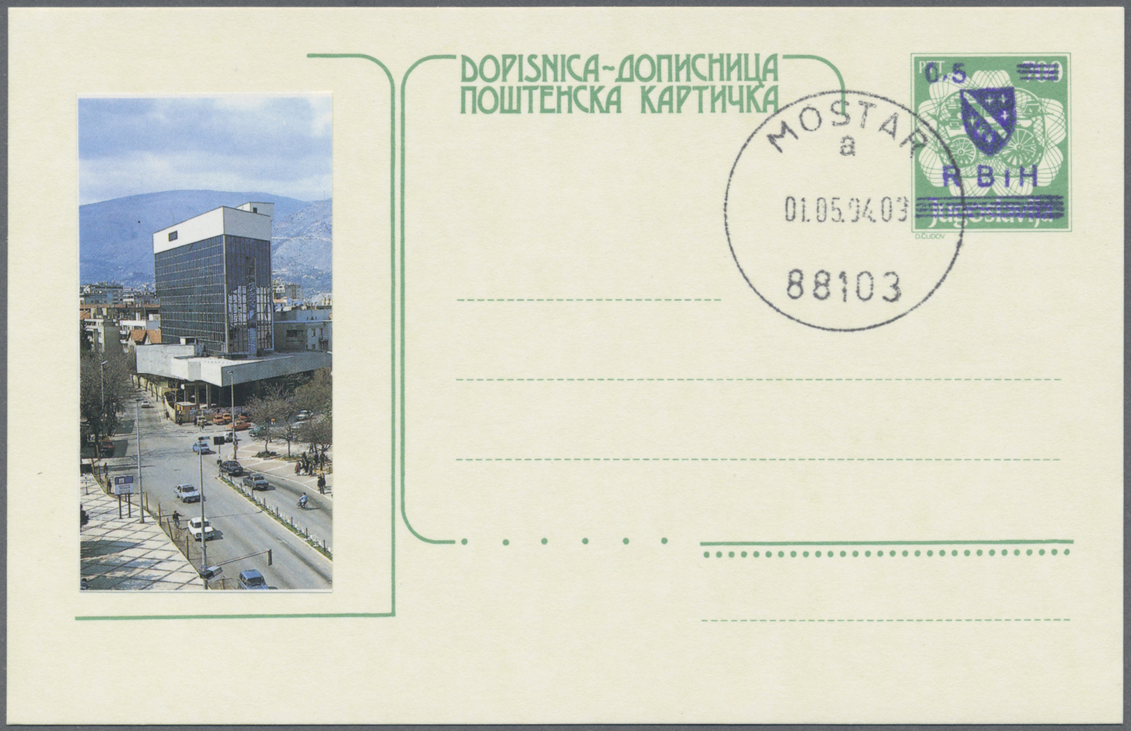 GA Bosnien Und Herzegowina - Kroatische Post (Mostar) - Lokalausgaben: OST-MOSTAR: 1994, Two Postal Sta - Bosnia And Herzegovina