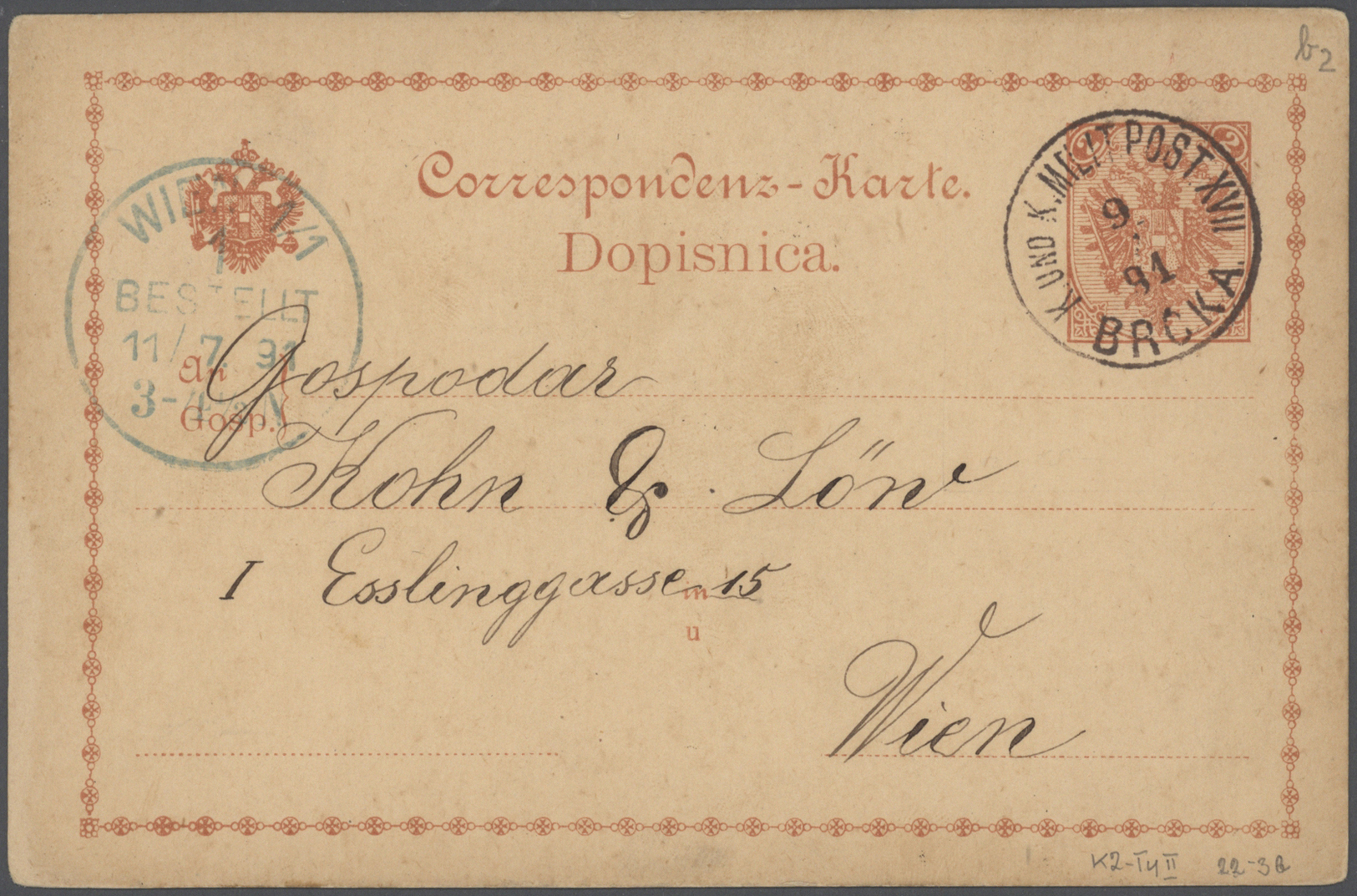 Br/Brfst/O/GA Bosnien und Herzegowina - Stempel: 1812/1920 huge Research Collection in 30 Lindner binders with tho