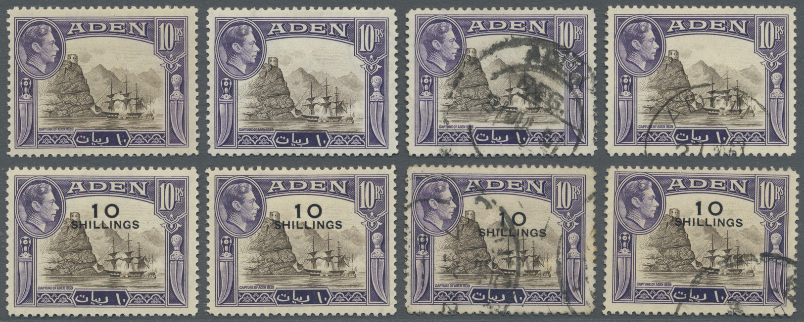 **/*/O Aden: 1937/1968 (ca.), Disorganised Accumulation In Binder Incl. Seiyun And A Few South Yemen With S - Yémen