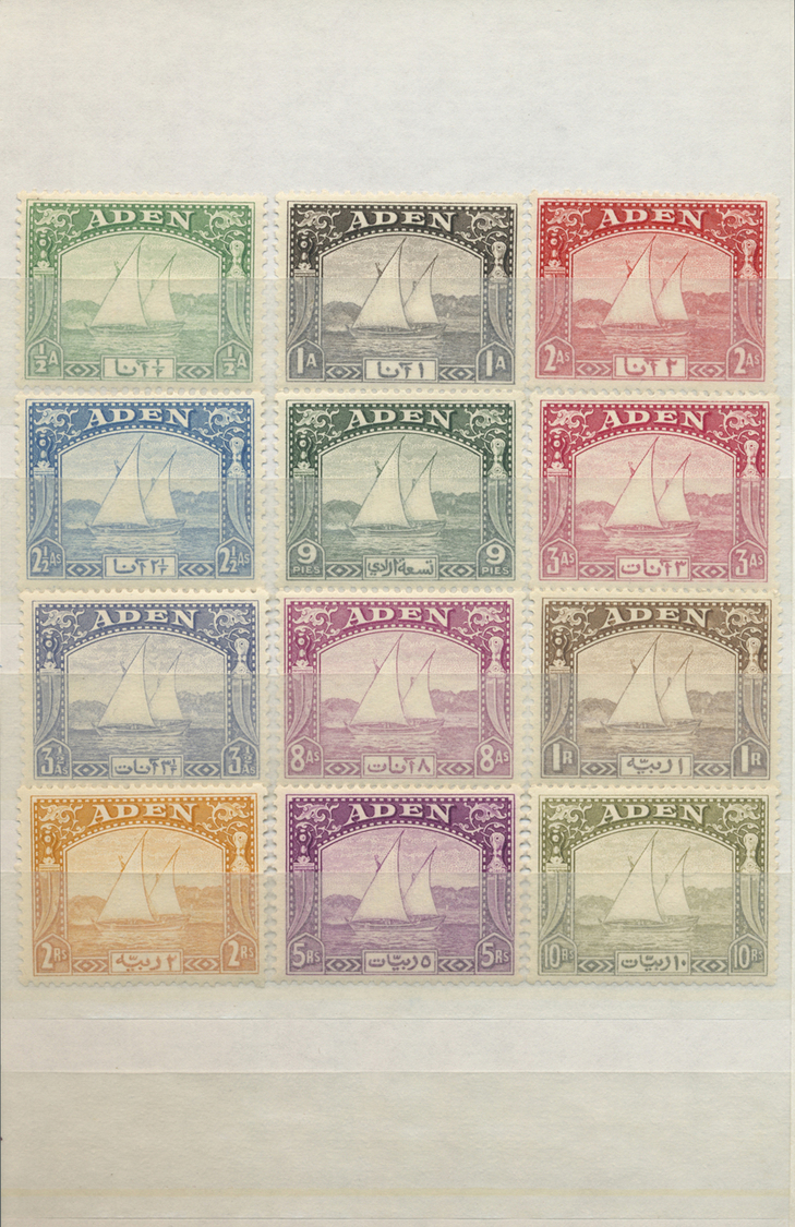 **/* Aden: 1937-1965: Mint Collection, Obviously Complete From First 'Dhow' Set, Plus Extras As 1937 Coro - Yémen