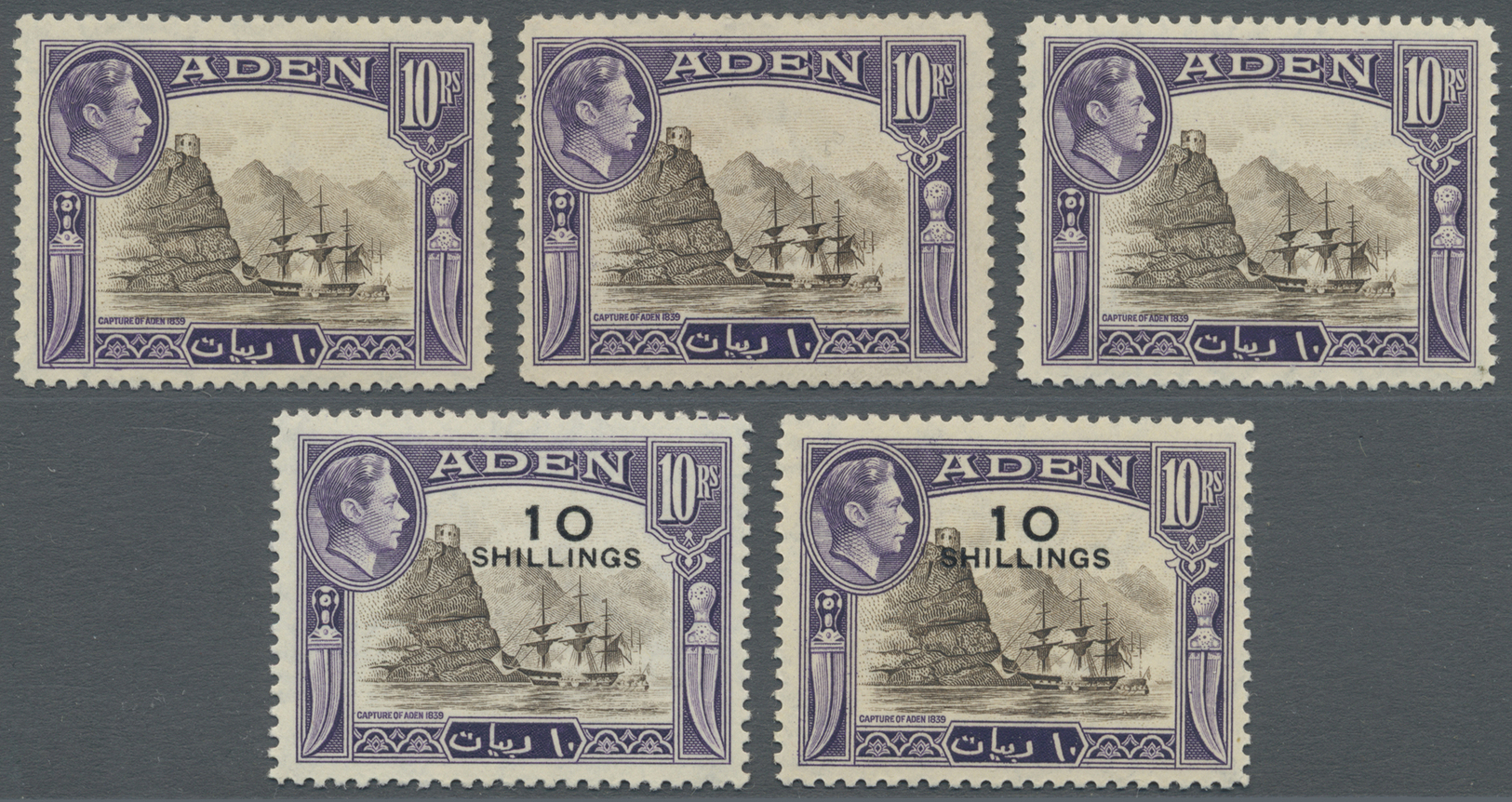 **/*/O/Brfst Aden: 1937/1953 (ca.), Accumulation In Album Incl. Seiyun And Hadhramaut With Several Better Issues - Yemen