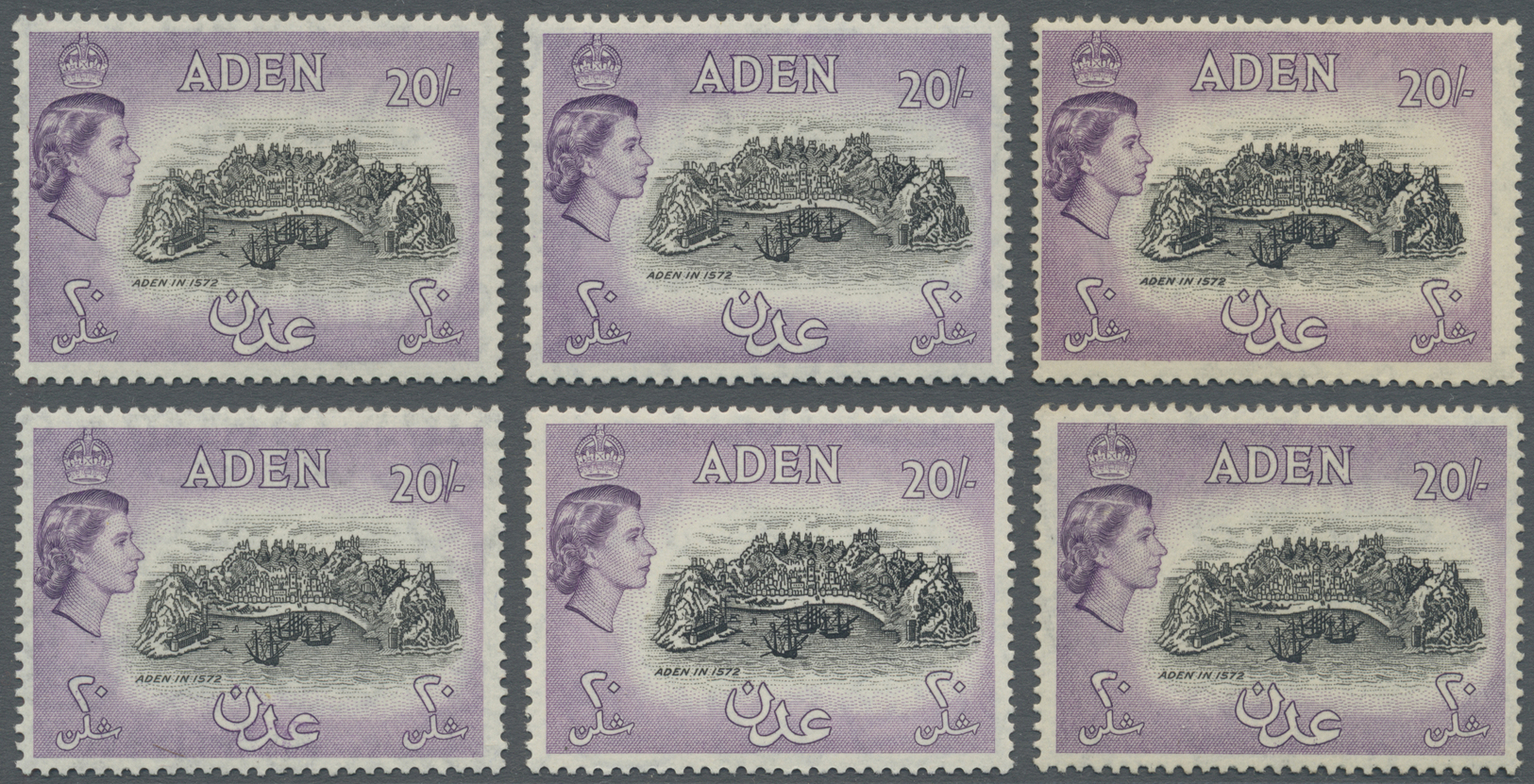 **/*/O/Brfst Aden: 1937/1953 (ca.), Accumulation In Album Incl. Seiyun And Hadhramaut With Several Better Issues - Yemen