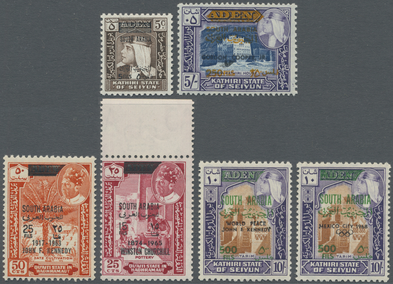 **/* Aden: 1965/1968 (ca.), Accumulation From SEIYUN And HADHRAMAUT In Album Incl. Many Attractive Themat - Yemen