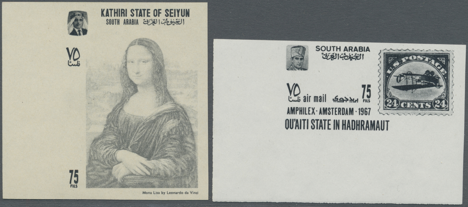**/* Aden: 1965/1968 (ca.), Accumulation From SEIYUN And HADHRAMAUT In Album Incl. Many Attractive Themat - Yemen
