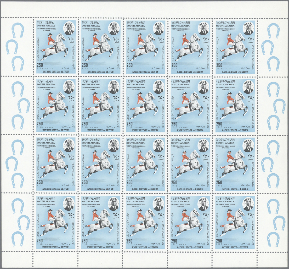 ** Aden: 1967/1968 (ca.), Accumulation From SEIYUN And HADHRAMAUT In Sheet Album With Complete Sets In - Yemen