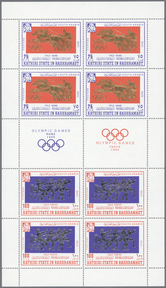 ** Aden: 1967/1968 (ca.), accumulation from SEIYUN and HADHRAMAUT in sheet album with complete sets in