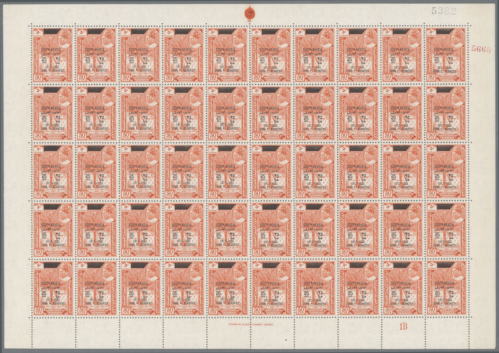 ** Aden - Qu'aiti State In Hadhramaut: 1966, Definitives With Red Bilingual Opt. 'SOUTH ARABIA' And Add - Yémen