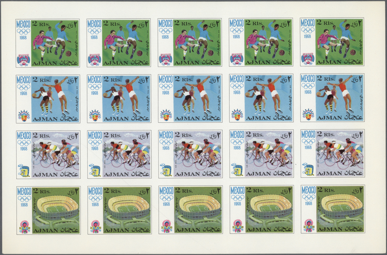 ** Adschman / Ajman: 1964/1969, U/m Accumulation Of Apprx. 74 Sheets (with Apprx. 1.100 Stamps) Incl. I - Adschman