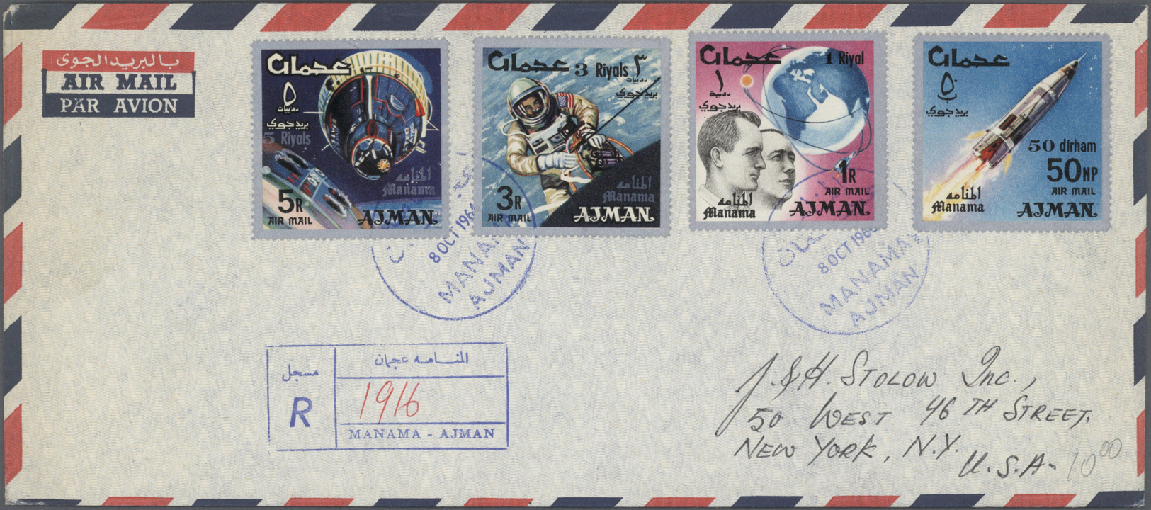 Br/ Adschman / Ajman: 1965/1973, Assortment Of 18 Covers (ten Airmail To USA/England And Eight F.d.c.) - Adschman