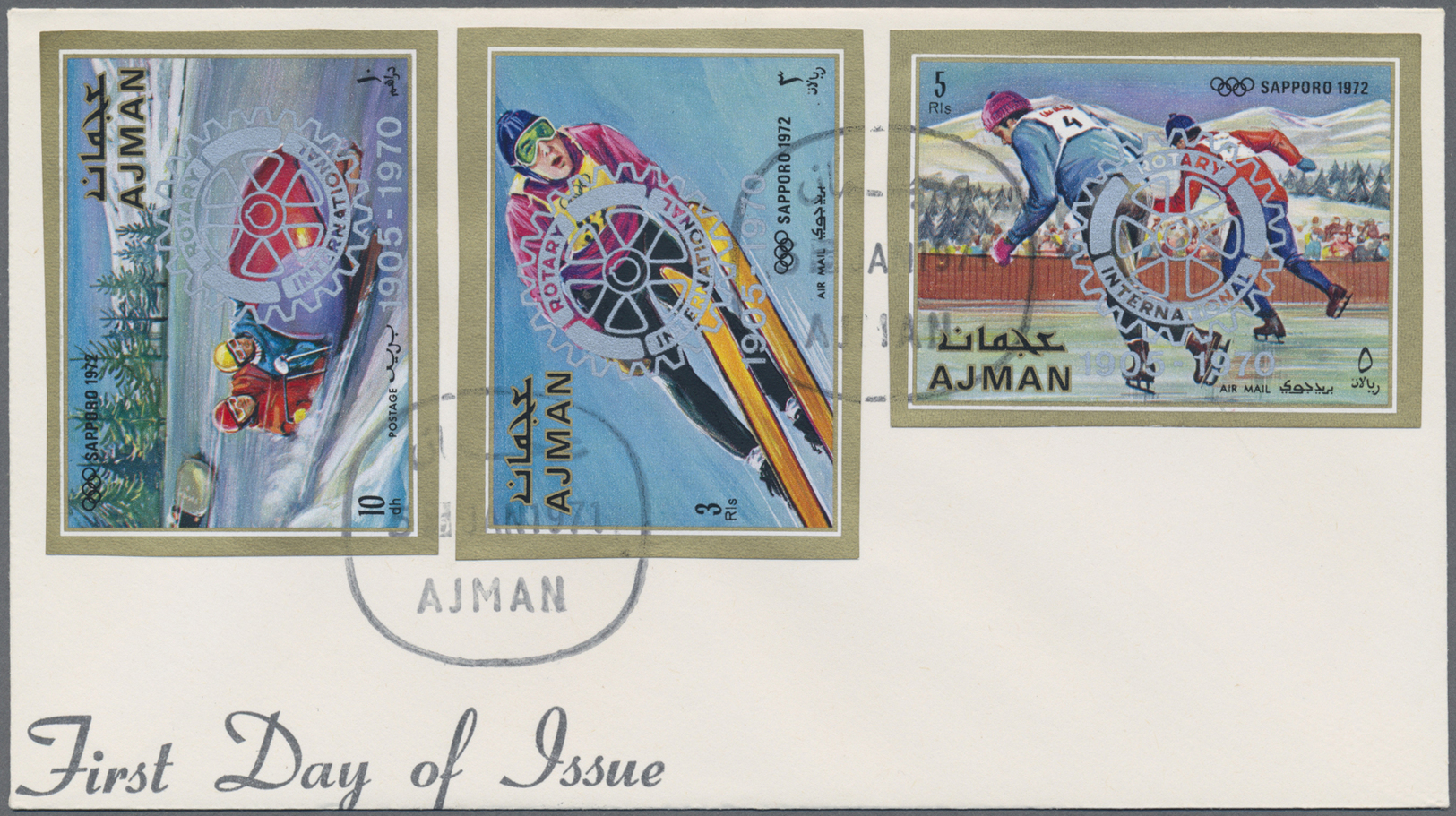 Adschman / Ajman: 1966/1971, Petty Collection Of 34 Different F.d.c. Incl. Imperforate Issues, Souve - Adschman