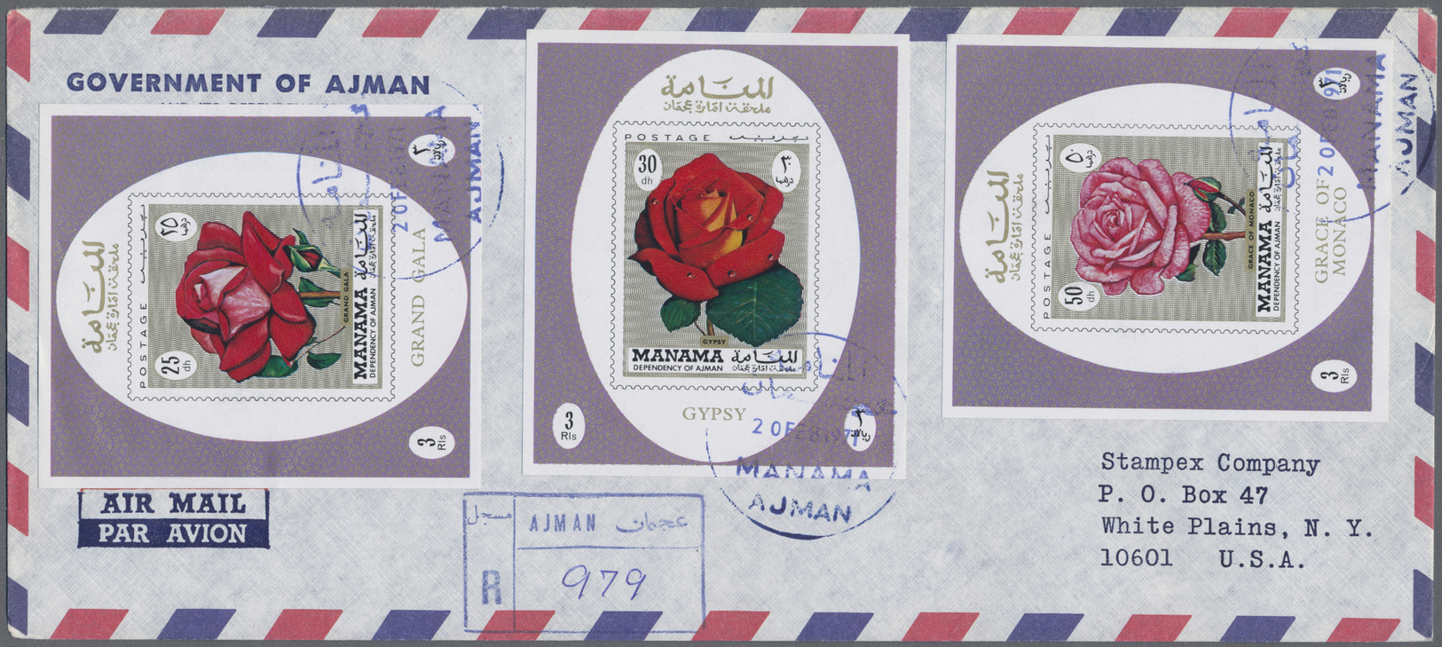 Br Adschman / Ajman: 1970/1971, Ajman/Manama, Lot Of 18 (mainly Registered Airmail) Covers Bearing Attr - Adschman