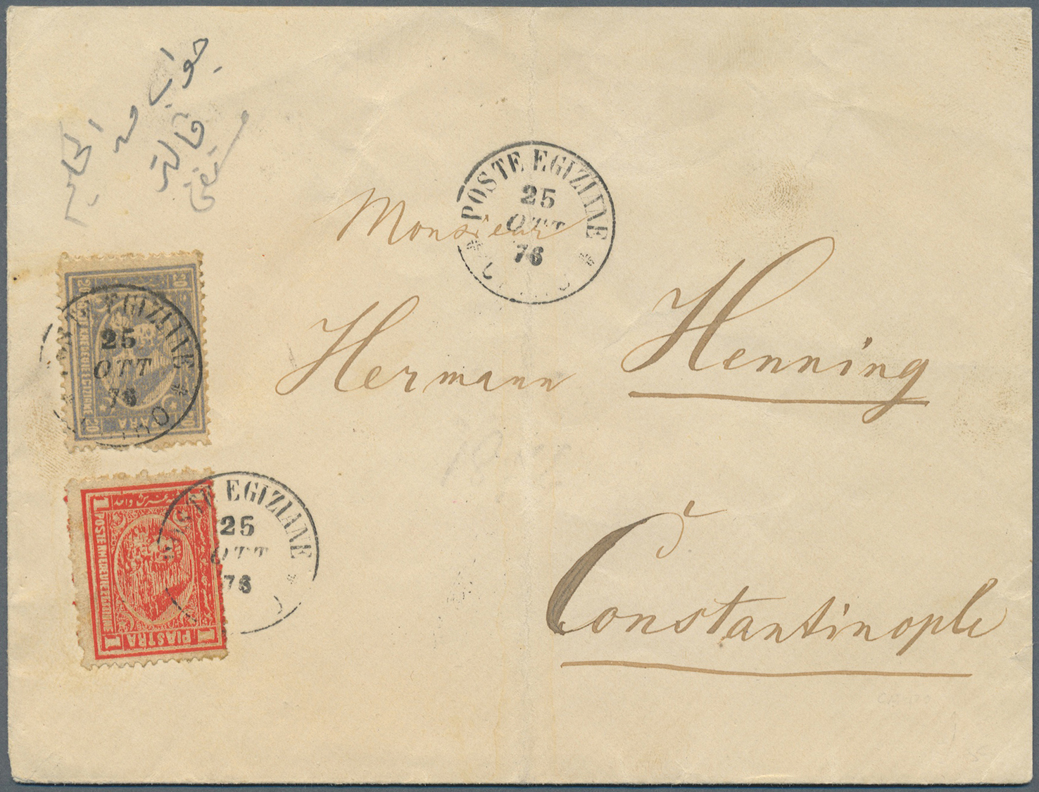 Br/GA Ägypten: 1866/1955, very nice lot of letters and postal stationaries, starting with four letters wit