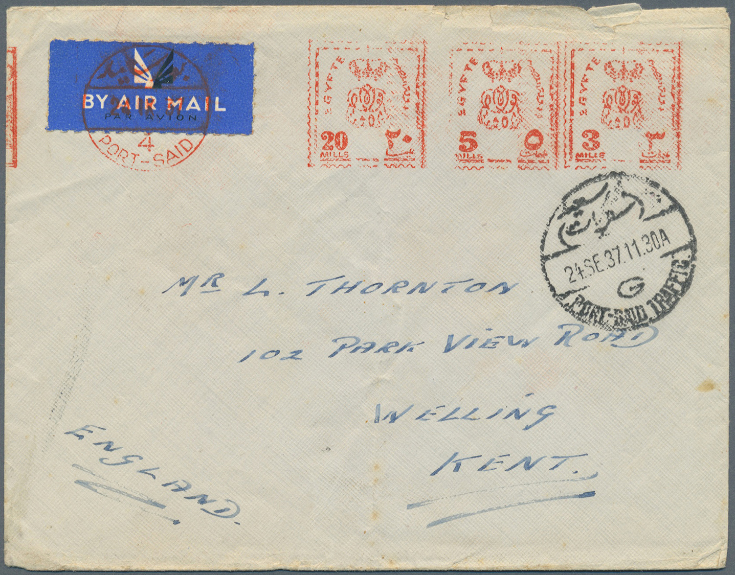 Br/GA Ägypten: 1866/1955, very nice lot of letters and postal stationaries, starting with four letters wit