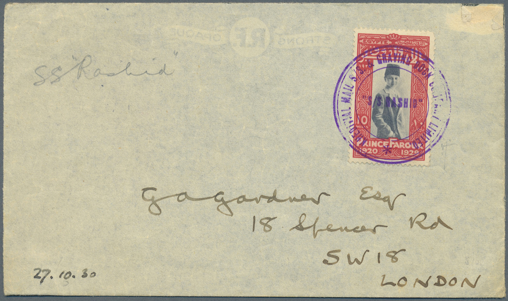 Br/GA Ägypten: 1866/1955, very nice lot of letters and postal stationaries, starting with four letters wit