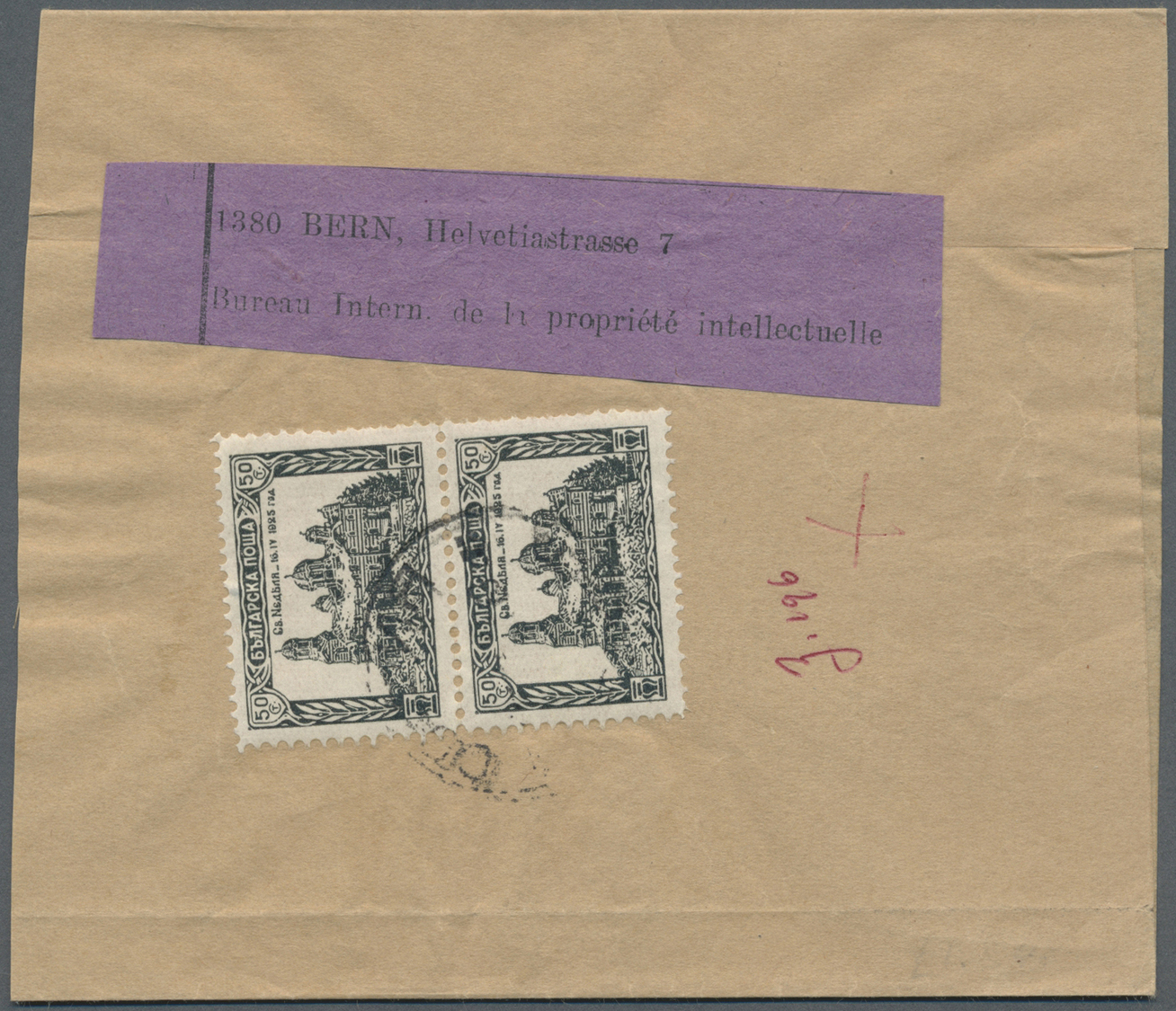 Br Bulgarien: 1860/1940 (ca) Mehr Als 190 Belege - Dabei Ein Wenig Vorphila, Einige Einschreiben, Einig - Covers & Documents