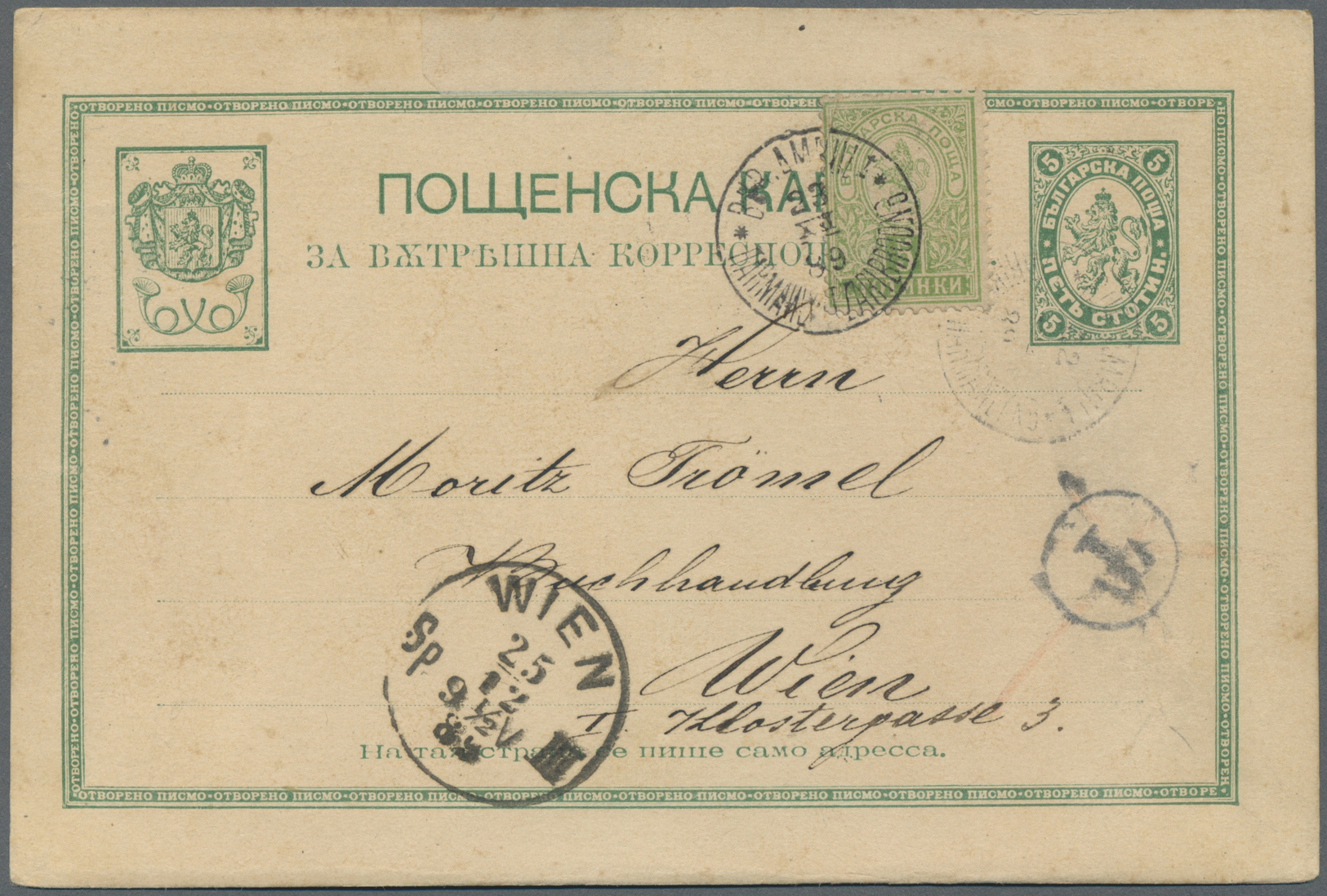 Br/GA Bulgarien: 1862/1945, collection of 33 entires incl. 1879 1fr. black/red on reverse of cover from So