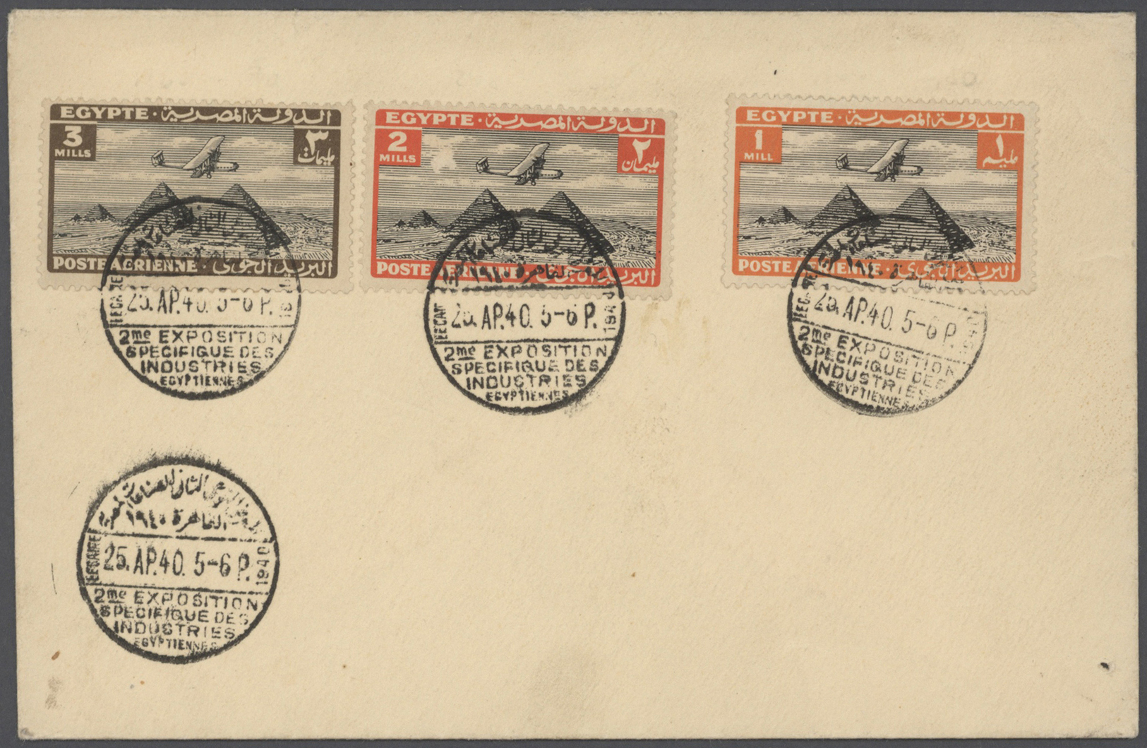 Br Ägypten: 1882-1953, Collection Of More Than 80 Covers And Cards, With A Lot Of Good Frankings (from - 1915-1921 Protectorat Britannique