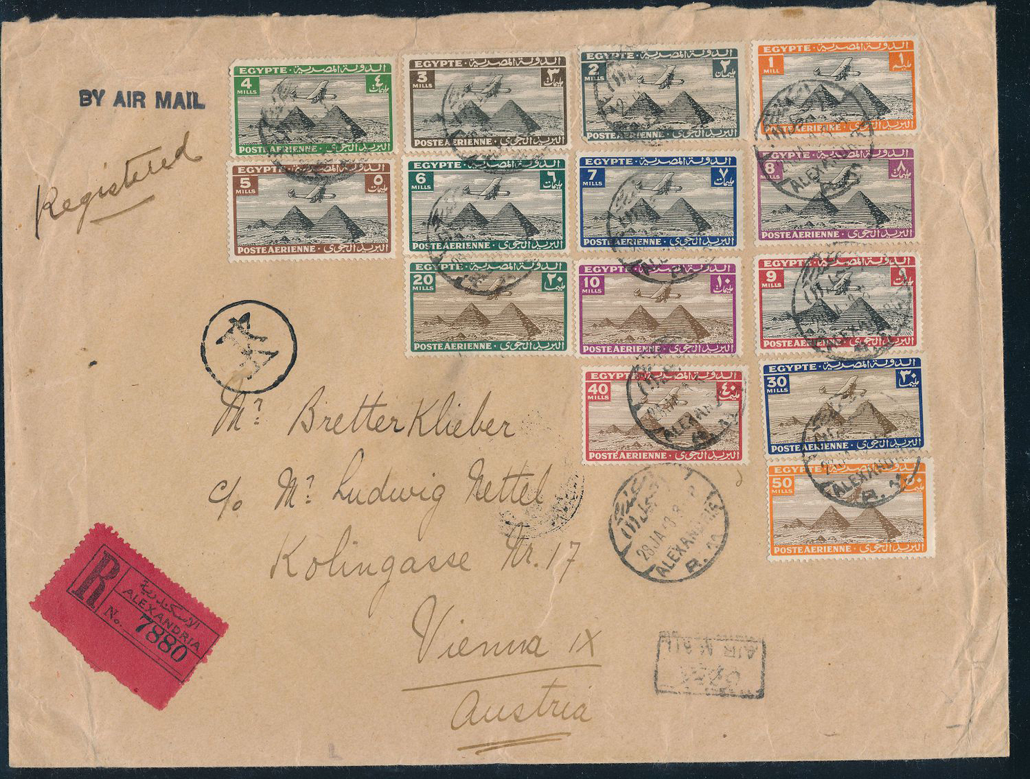 Br Ägypten: 1882-1953, Collection of more than 80 covers and cards, with a lot of good frankings (from