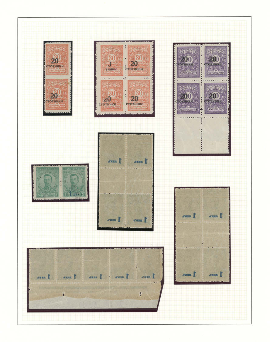 **/*/(*)/Brfst Bulgarien: 1915/1944, Extraordinary Collection Of Varieties/specialities, Comprising Apprx. 105 Stam - Storia Postale