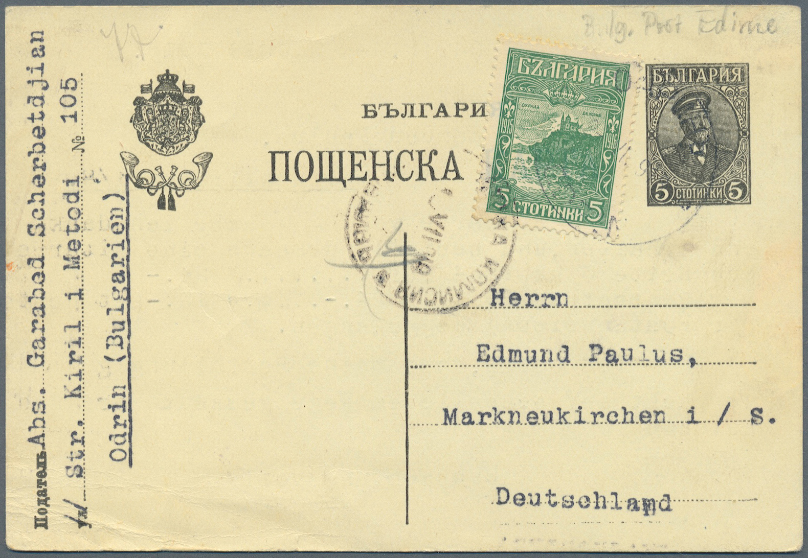 Br/GA Bulgarien: 1916/1917, Seven Covers And Cards Sent From EDIRNE - ODRIN To Berlin. One With Label " De - Covers & Documents