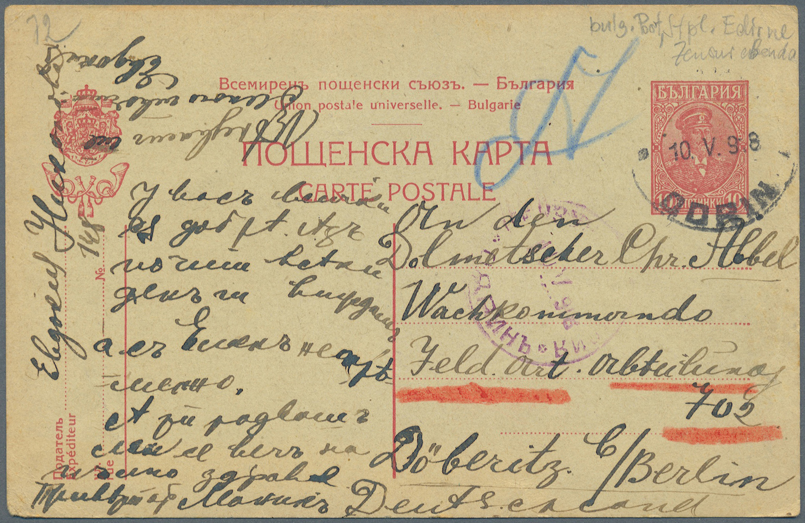 Br/GA Bulgarien: 1916/1917, Seven Covers And Cards Sent From EDIRNE - ODRIN To Berlin. One With Label " De - Lettres & Documents