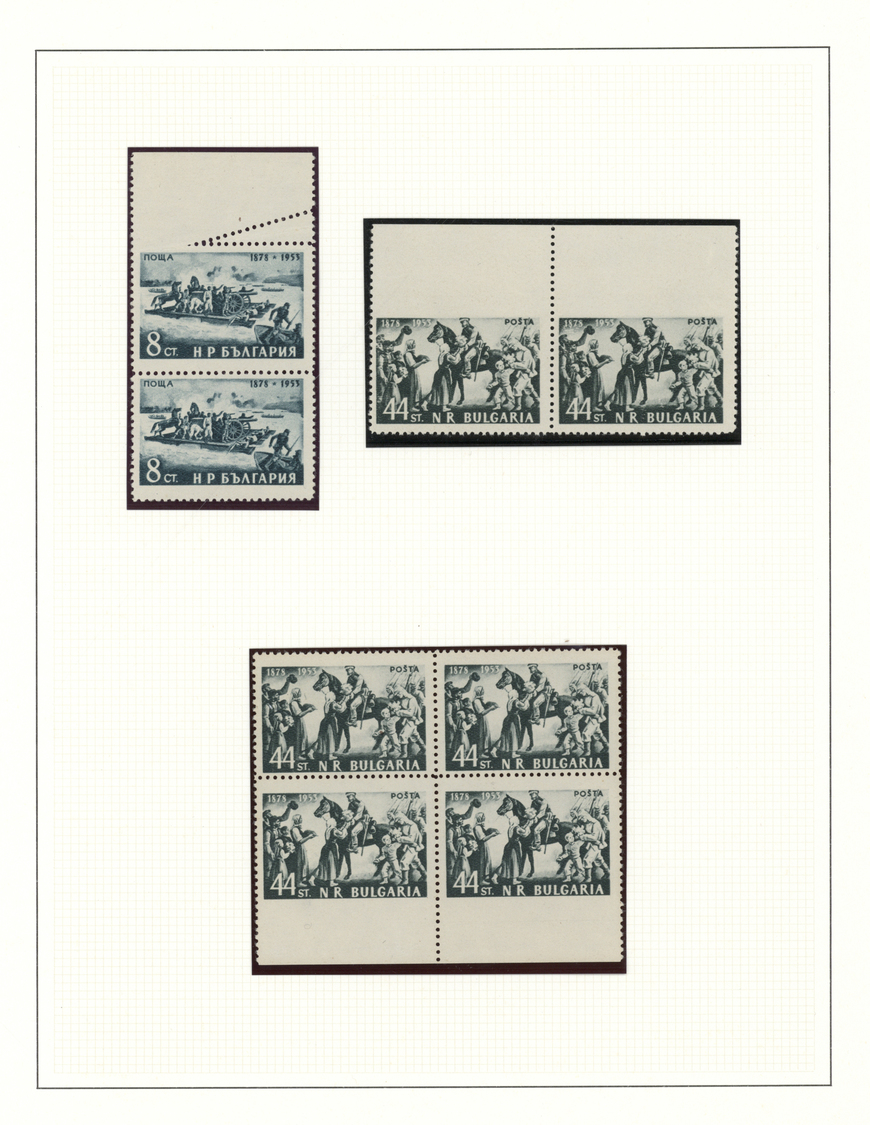 **/*/(*) Bulgarien: 1944/1959, Mint Collection Of Varieties/specialities On Album Pages, 45 Stamps Mainly Wit - Brieven En Documenten