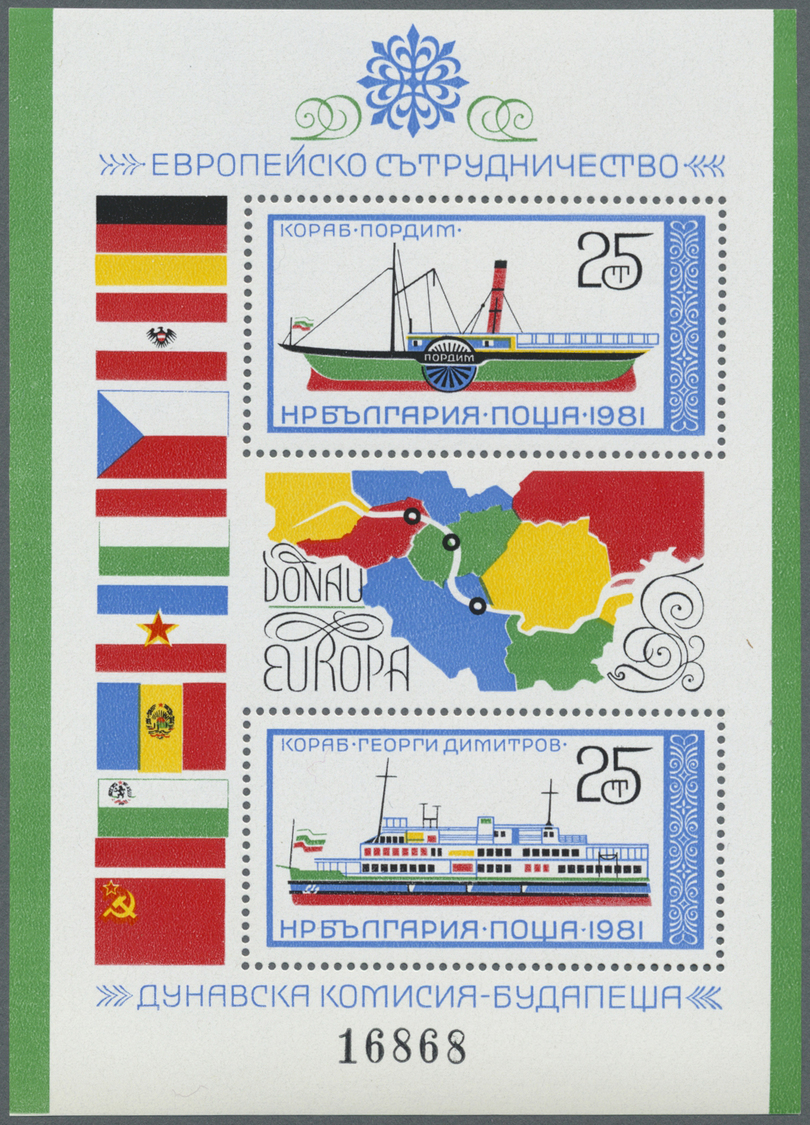 ** Bulgarien: 1981, Blockausgaben 'Europ. Donaukommission' Bzw. 'KSZE' Jeweils 15 X Postfrisch, Mi. Bl. - Storia Postale