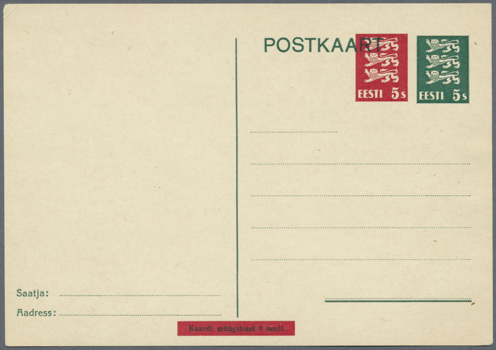 */**/O Estland: 1920 - 1939 (ca.), Small collection of Estonia, included some good stamps, also over 70 pos