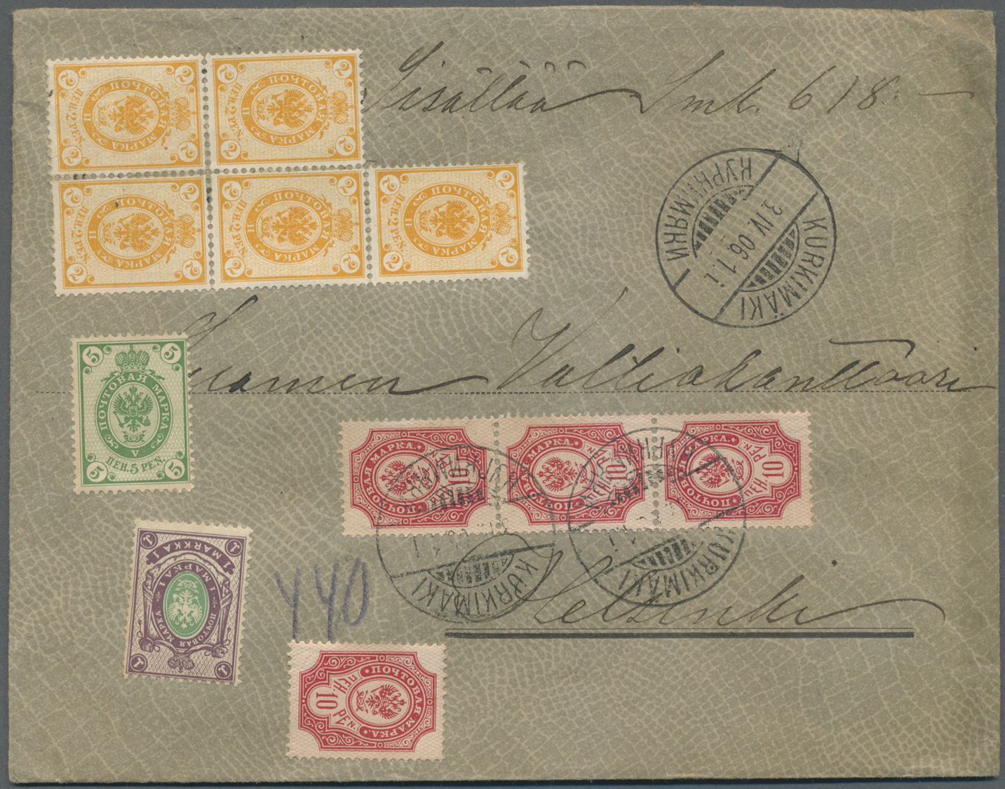 Br Finnland: 1828 from, comprehensive and varied lot of ca. 250 covers and cards, comprising many inter