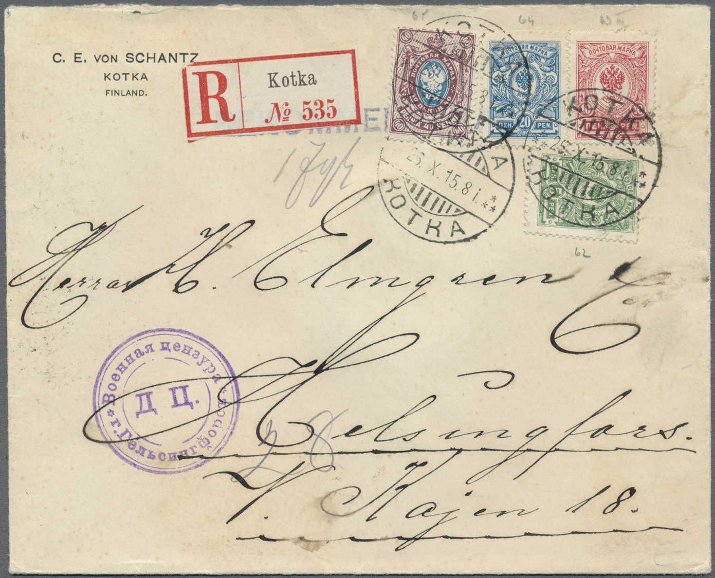 GA Finnland: 1856/1963, interesting lot of ca. 60 franked covers/postcards and postal stationery (unuse