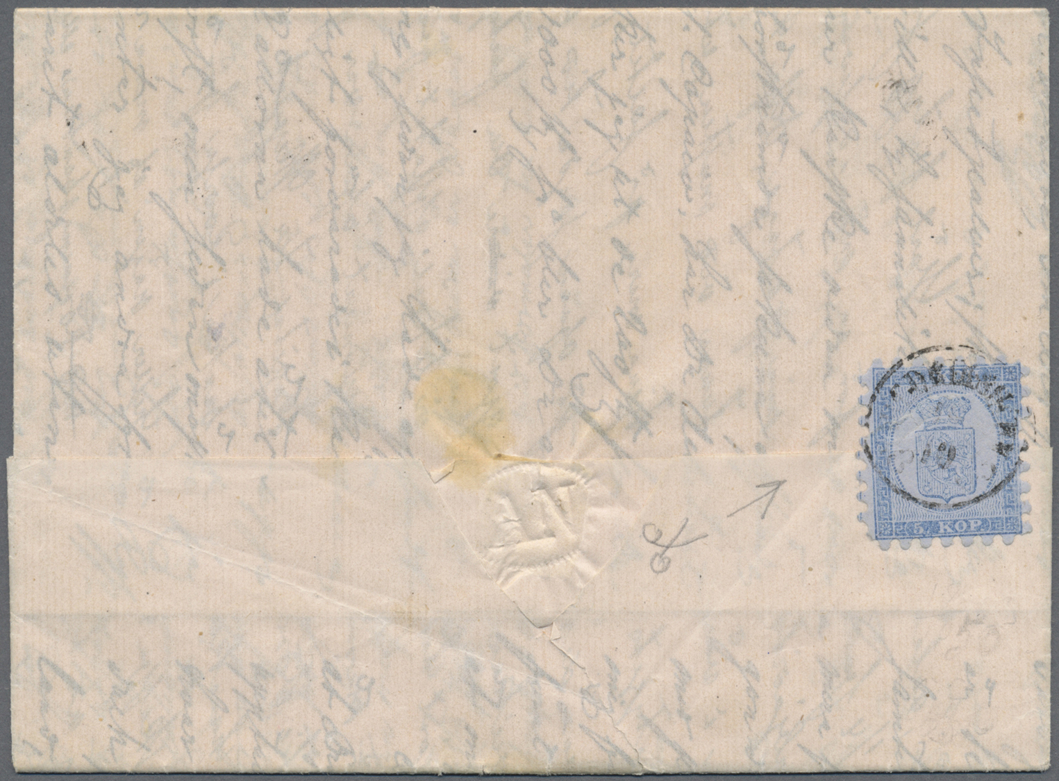 Br Finnland: 1860's-1980's: More Than 500 Covers, Postcards, Parcel Cards Etc., From Early Mail (1860 5 - Storia Postale