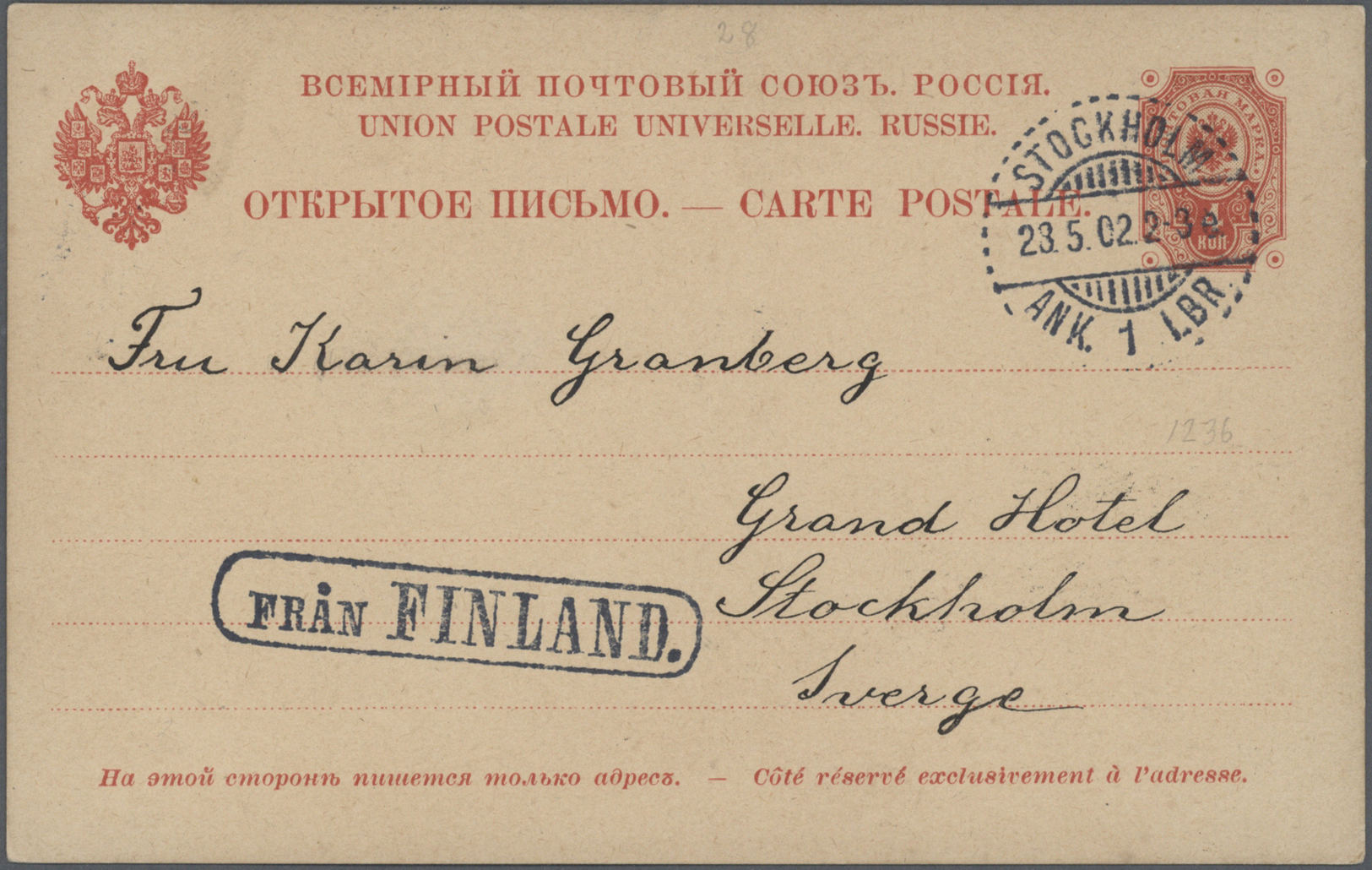 Br/GA Finnland: 1873/2000 (ca.), Bestand Mit Ca. 550 Belegen (Briefe, Ansichtskarten Und Ganzsachen) Dabei - Lettres & Documents