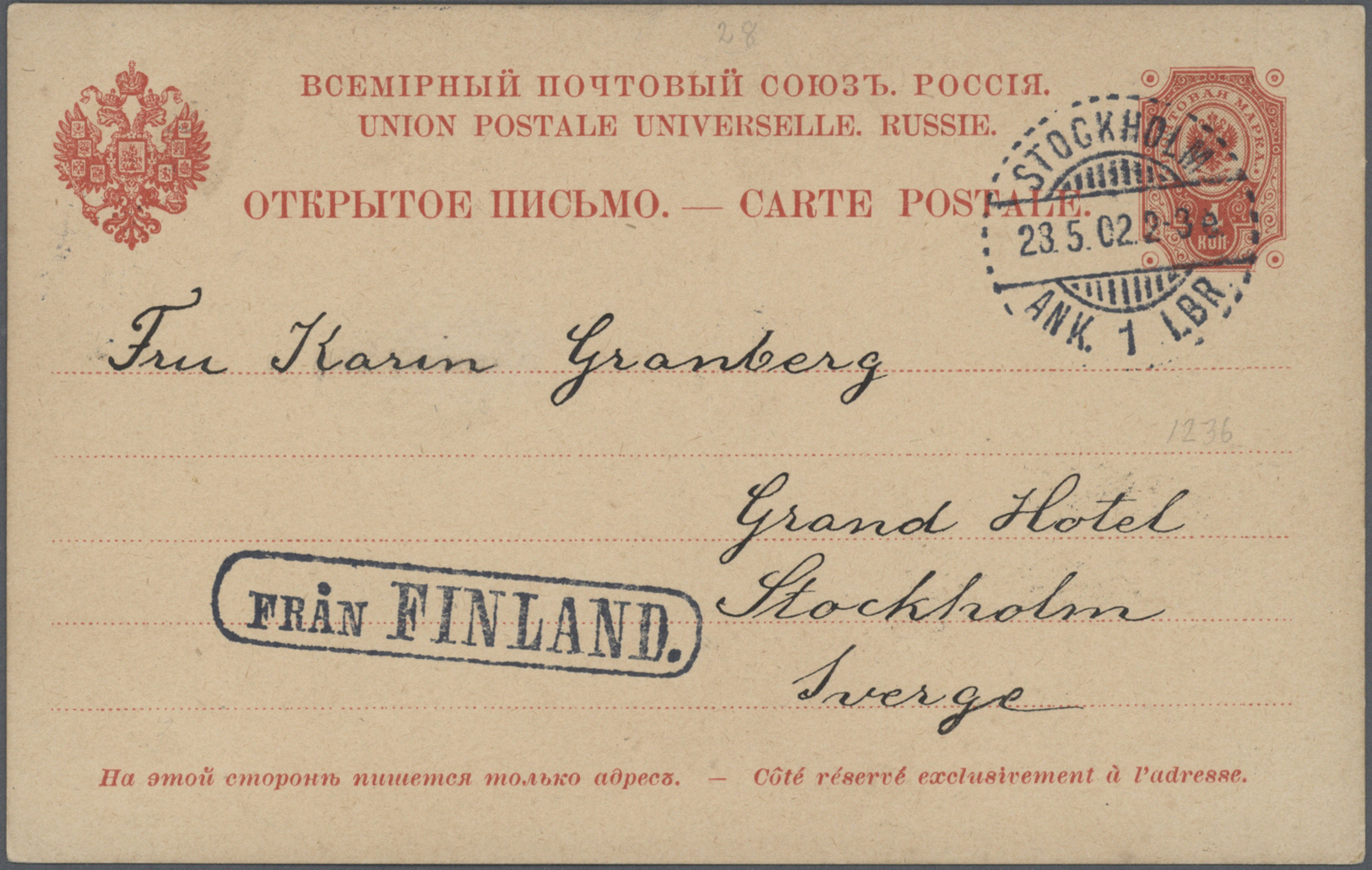 Br/GA Finnland: 1873/2000 (ca.), Bestand Mit Ca. 550 Belegen (Briefe, Ansichtskarten Und Ganzsachen) Dabei - Storia Postale