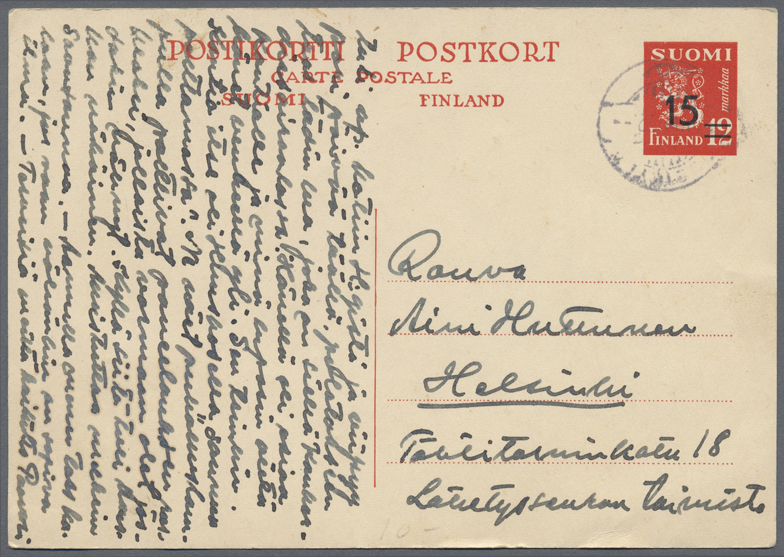 GA Finnland - Ganzsachen: 1872/1952, Nice Accumulation Of About 350 Stationery Cards Used And Unused In - Interi Postali