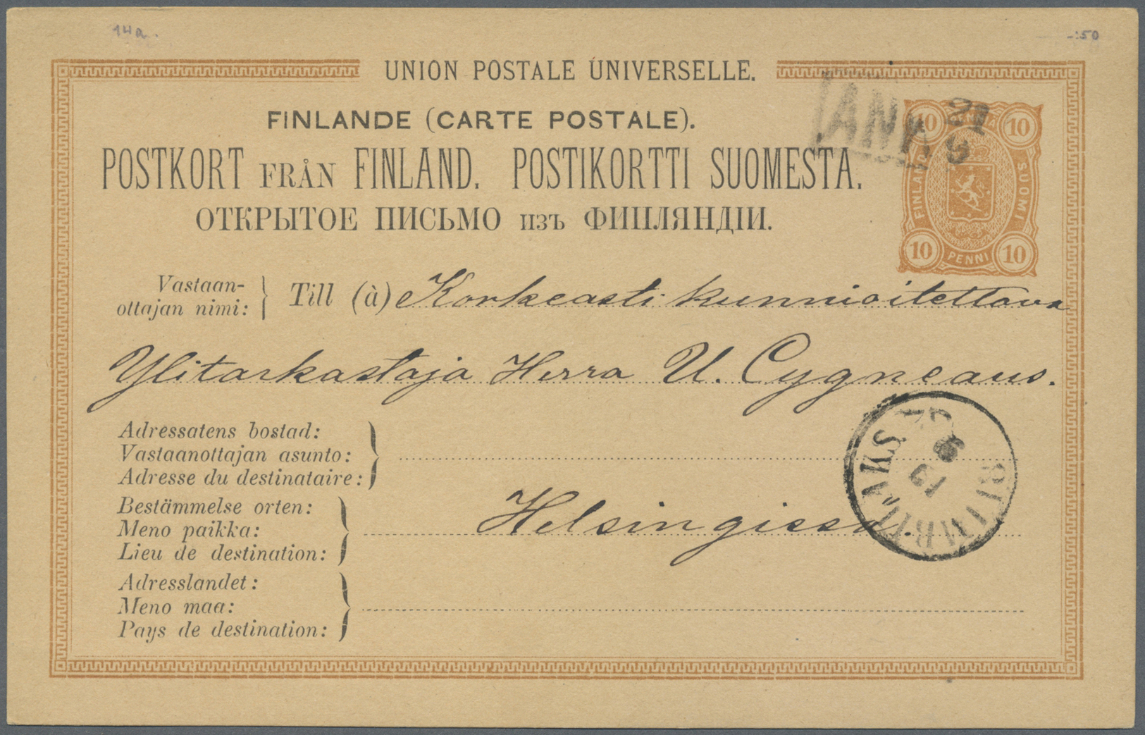 GA Finnland - Ganzsachen: 1872 From, Comprehensive Lot Of 153 Predominantly Used Postal Stationeries Co - Interi Postali