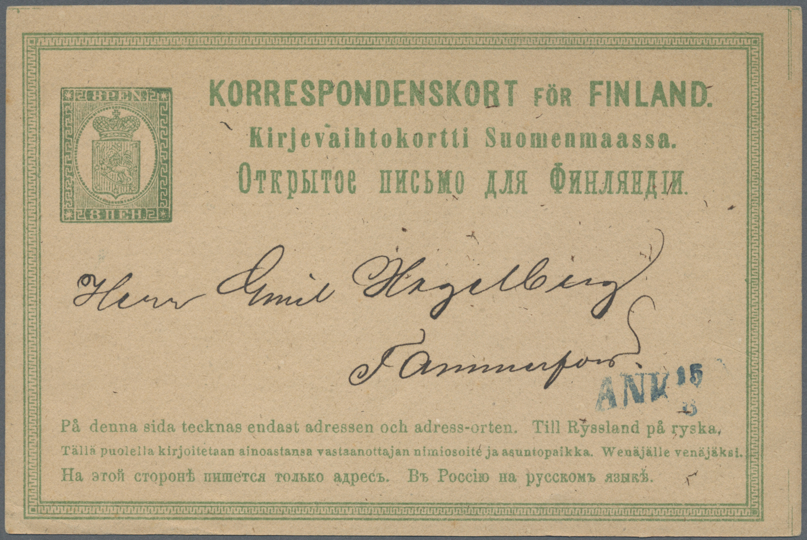 GA Finnland - Ganzsachen: 1872 From, Comprehensive Lot Of 153 Predominantly Used Postal Stationeries Co - Postwaardestukken