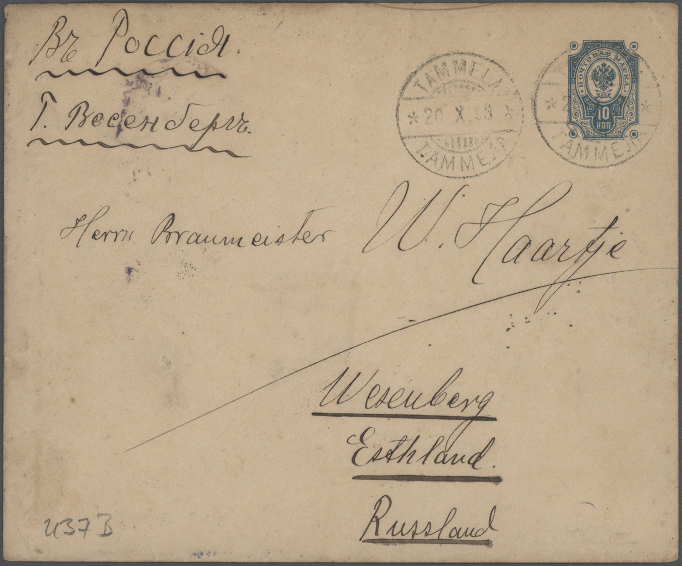 GA/Br Finnland - Ganzsachen: 1874/1940, Lot Of Ca. 50 Used Postal Stationery Postcards And Covers With Man - Interi Postali