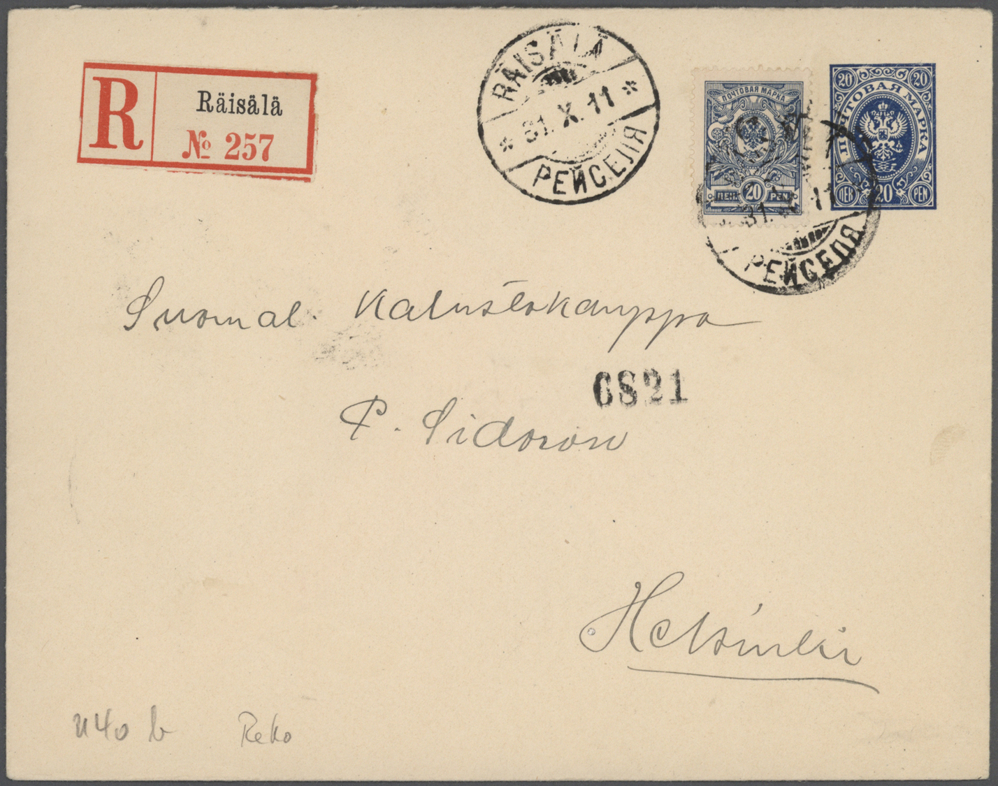 GA/Br Finnland - Ganzsachen: 1874/1940, Lot Of Ca. 50 Used Postal Stationery Postcards And Covers With Man - Postal Stationery