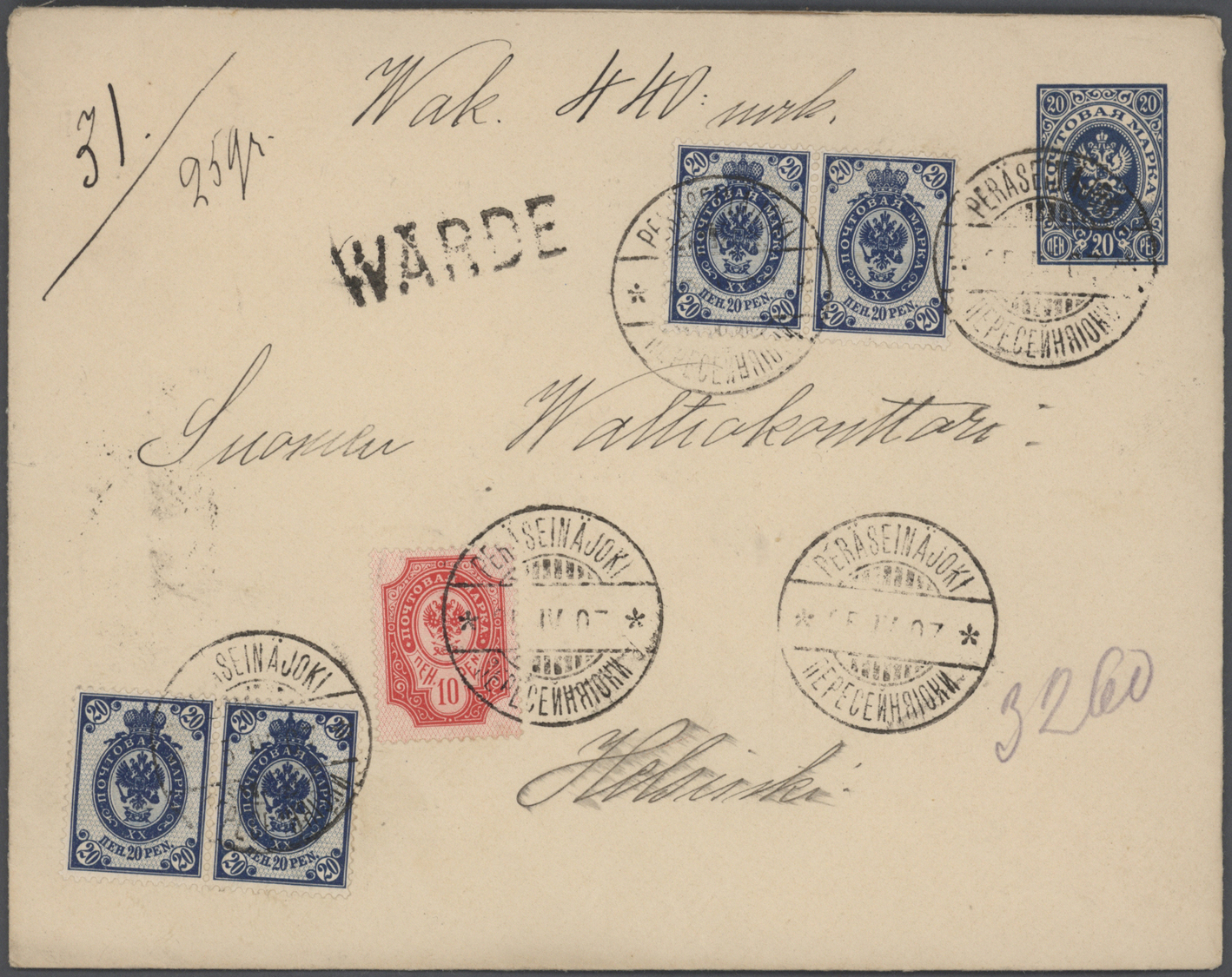 Br/GA Finnland - Stempel: 1828 from, varied and valuable lot of cancellations on ca. 100 covers, cards and