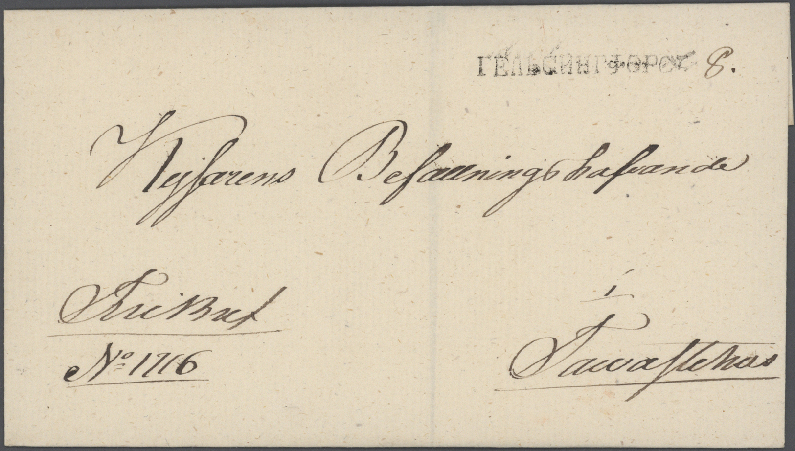 Br/GA Finnland - Stempel: 1828 from, varied and valuable lot of cancellations on ca. 100 covers, cards and