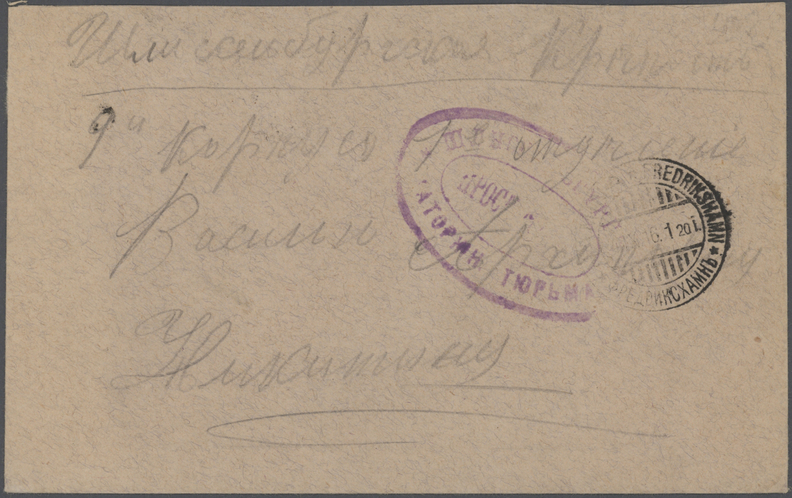 Br/GA Finnland - Stempel: 1828 from, varied and valuable lot of cancellations on ca. 100 covers, cards and