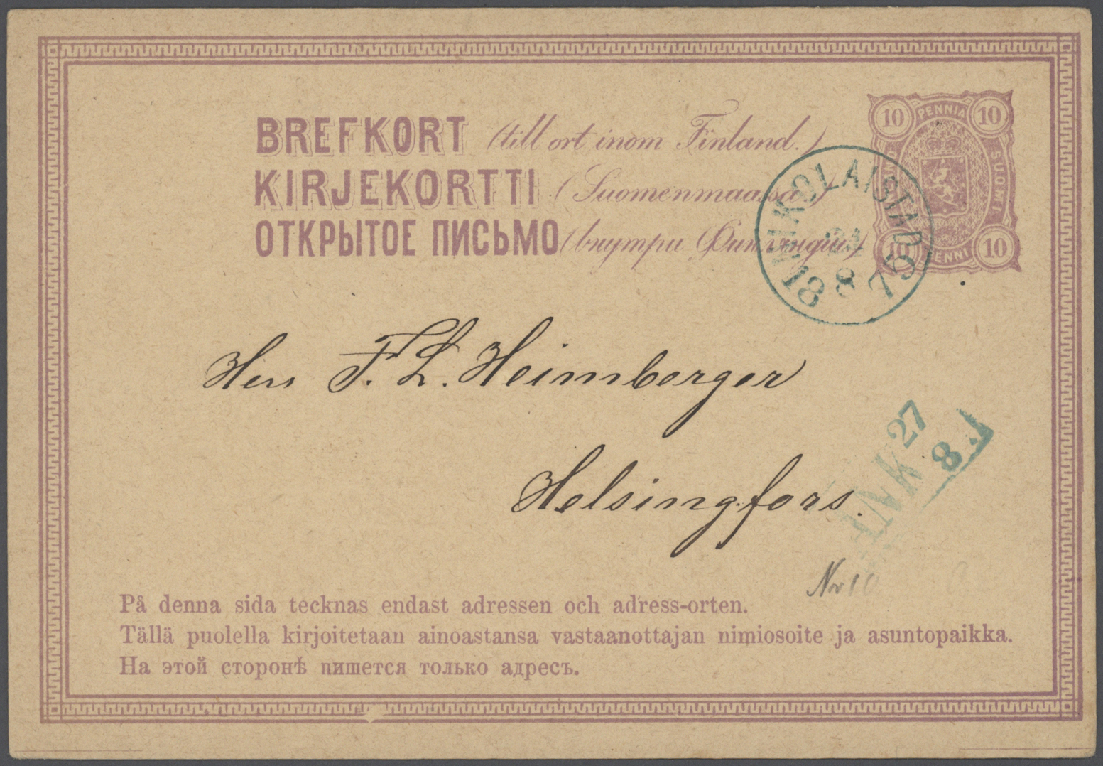 Br/GA Finnland - Stempel: 1828 from, varied and valuable lot of cancellations on ca. 100 covers, cards and