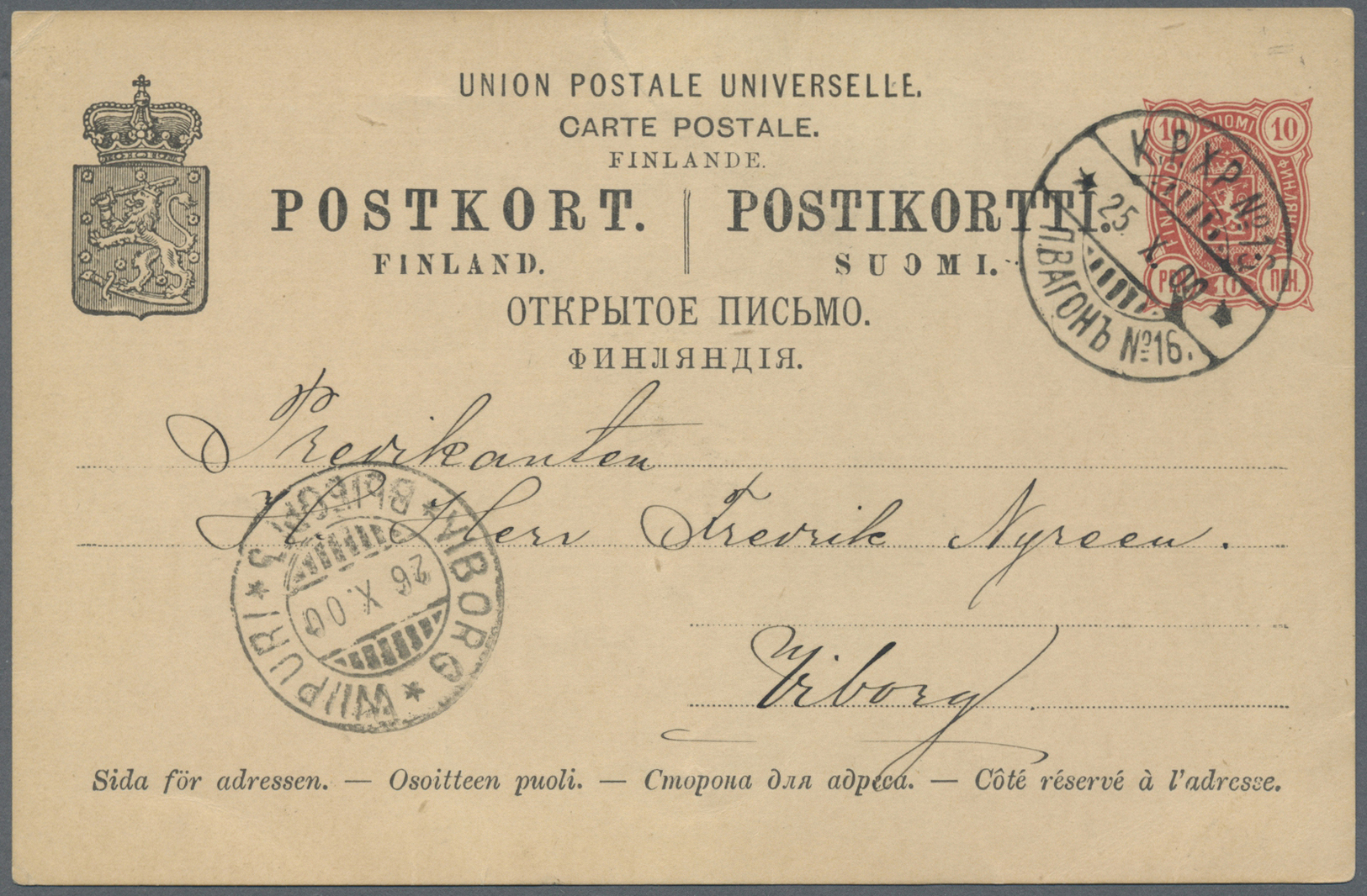 Br/GA Finnland - Stempel: 1880/1950, Gut 1000 Belege Mit Schwerpunkt Bei Den Stempeln. Dabei Paketkarten A - Other & Unclassified